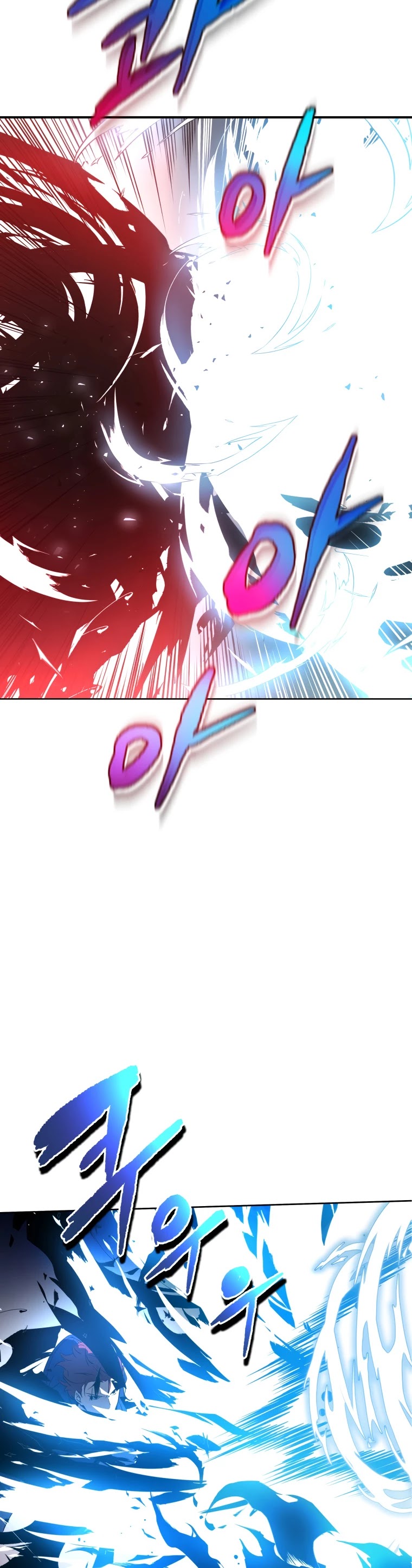 The Descent of the Demonic Master Chapter 138 page 5 - Chapter 138