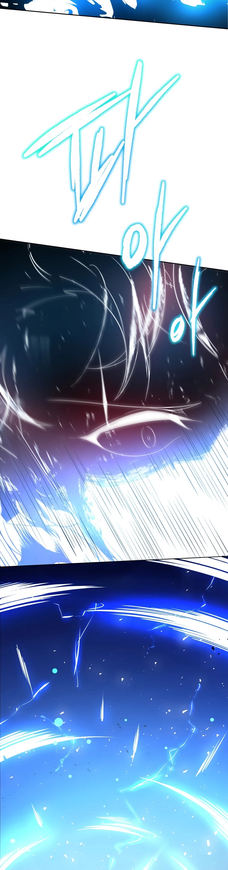 The Descent of the Demonic Master Chapter 138 page 6 - Chapter 138