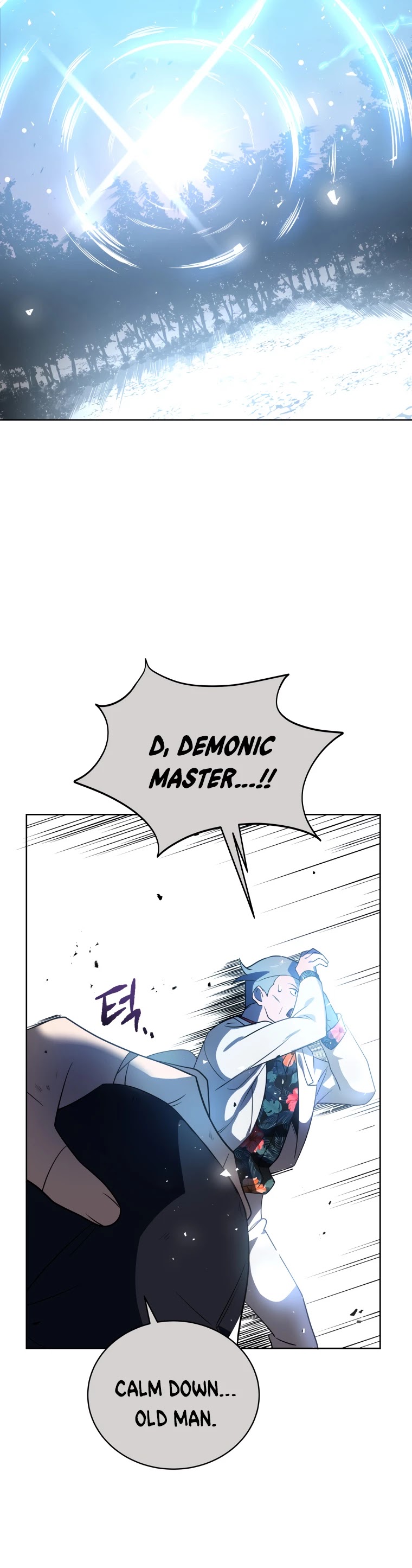 The Descent of the Demonic Master Chapter 138 page 7 - Chapter 138