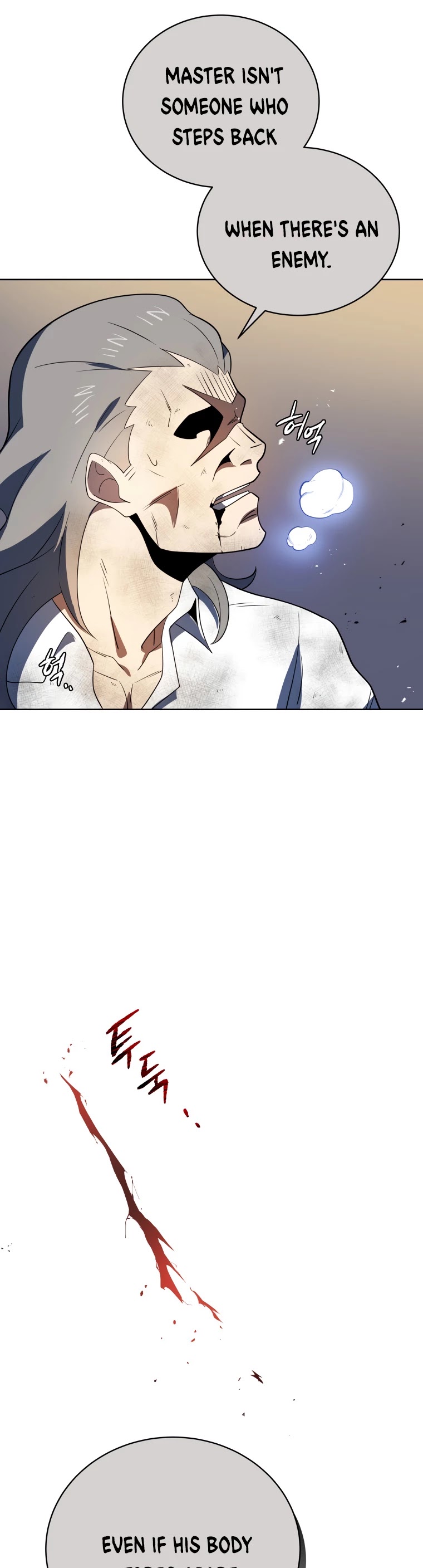 The Descent of the Demonic Master Chapter 138 page 8 - Chapter 138