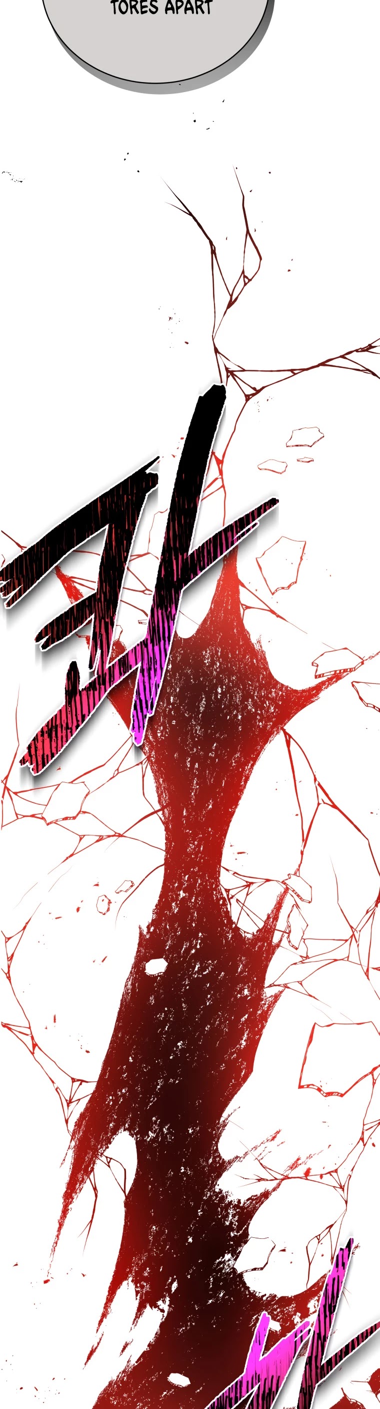 The Descent of the Demonic Master Chapter 138 page 9 - Chapter 138