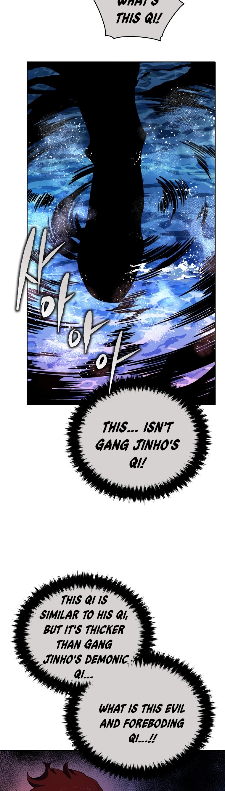 The Descent of the Demonic Master Chapter 139 page 3 - Chapter 139