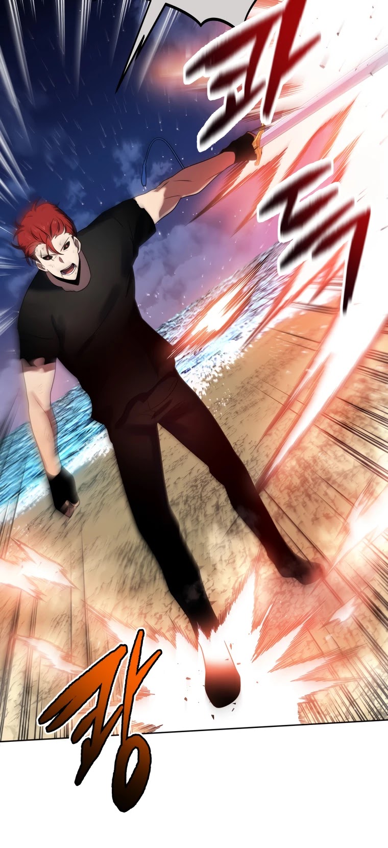 The Descent of the Demonic Master Chapter 139 page 34 - Chapter 139