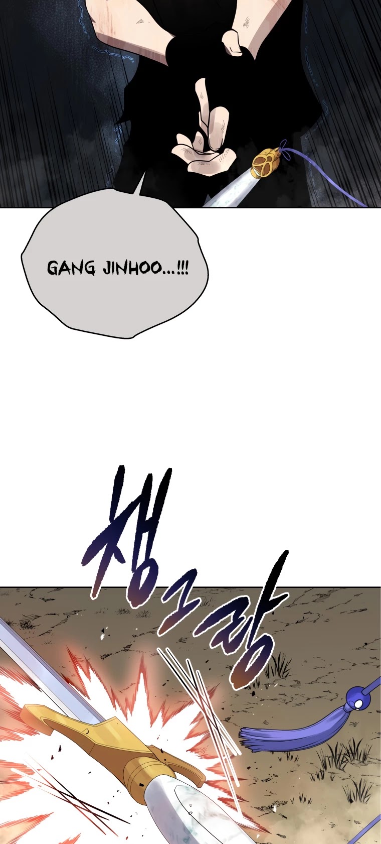 The Descent of the Demonic Master Chapter 139 page 54 - Chapter 139