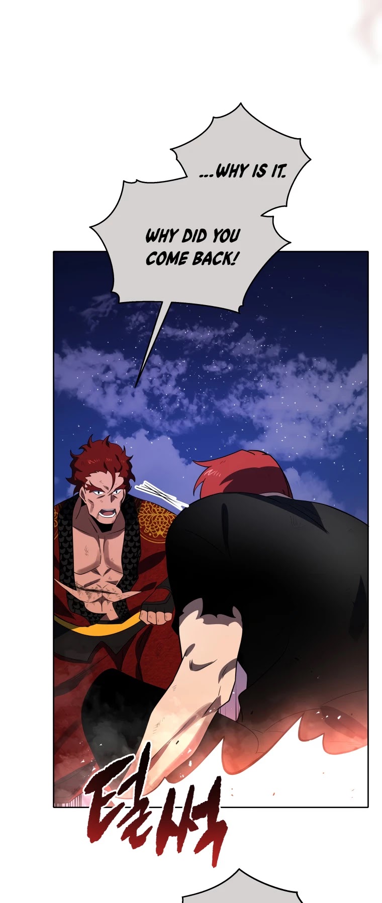 The Descent of the Demonic Master Chapter 139 page 61 - Chapter 139