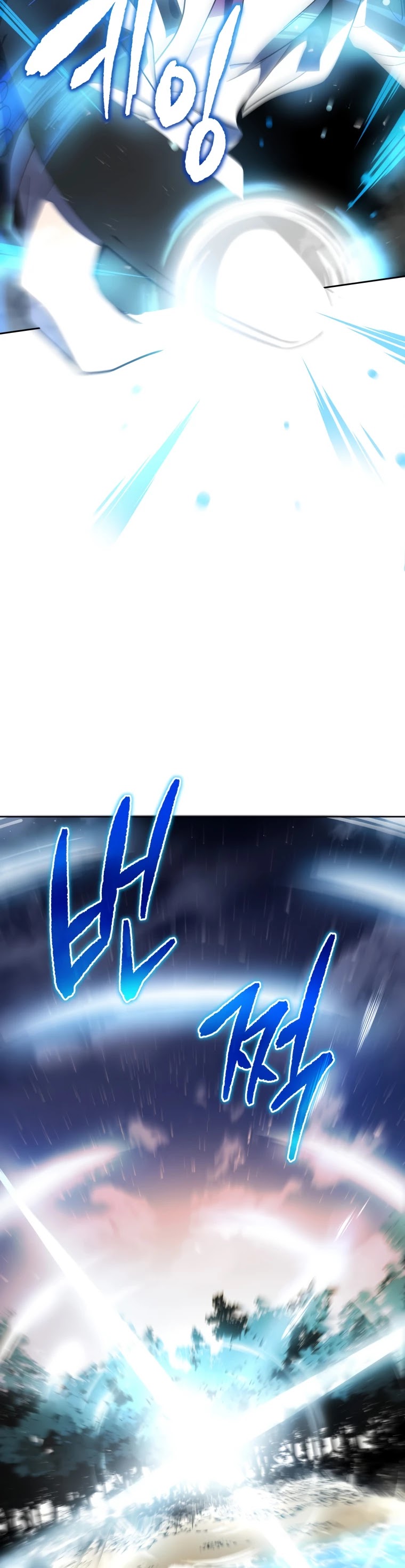 The Descent of the Demonic Master Chapter 139 page 69 - Chapter 139