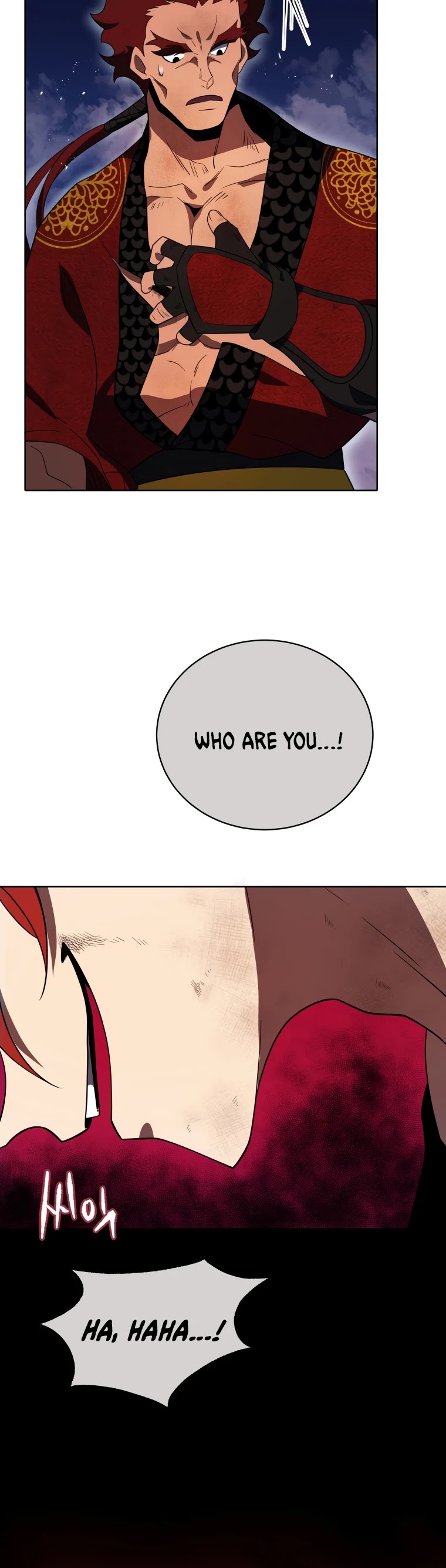 The Descent of the Demonic Master Chapter 139 page 7 - Chapter 139