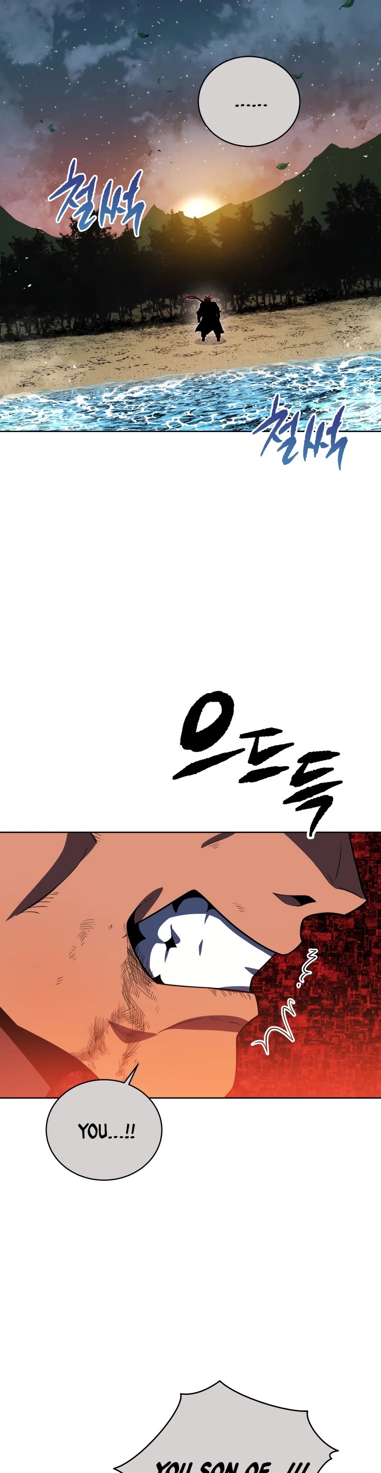The Descent of the Demonic Master Chapter 139 page 71 - Chapter 139