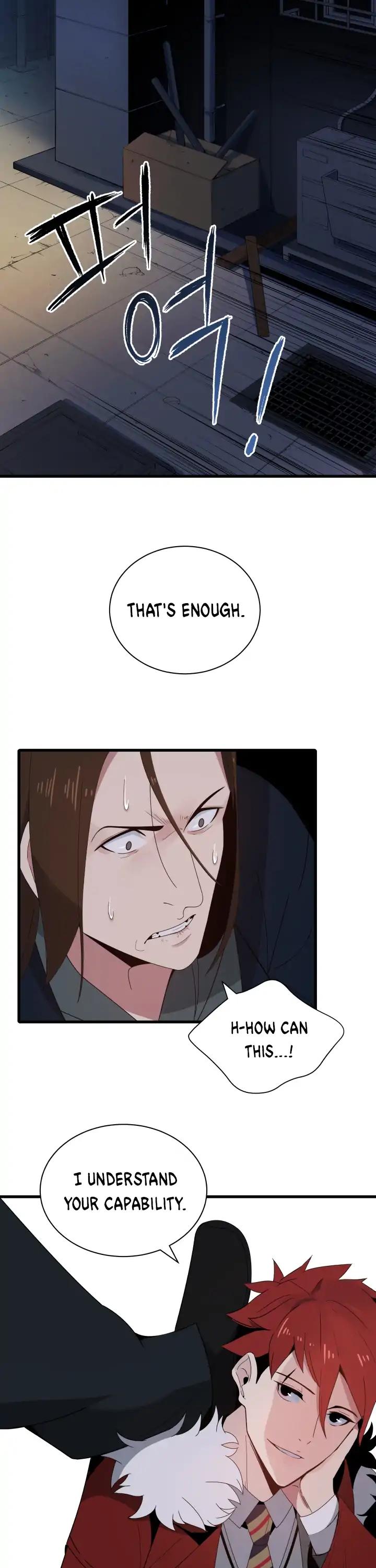 The Descent of the Demonic Master Chapter 14 page 14 - Chapter 14