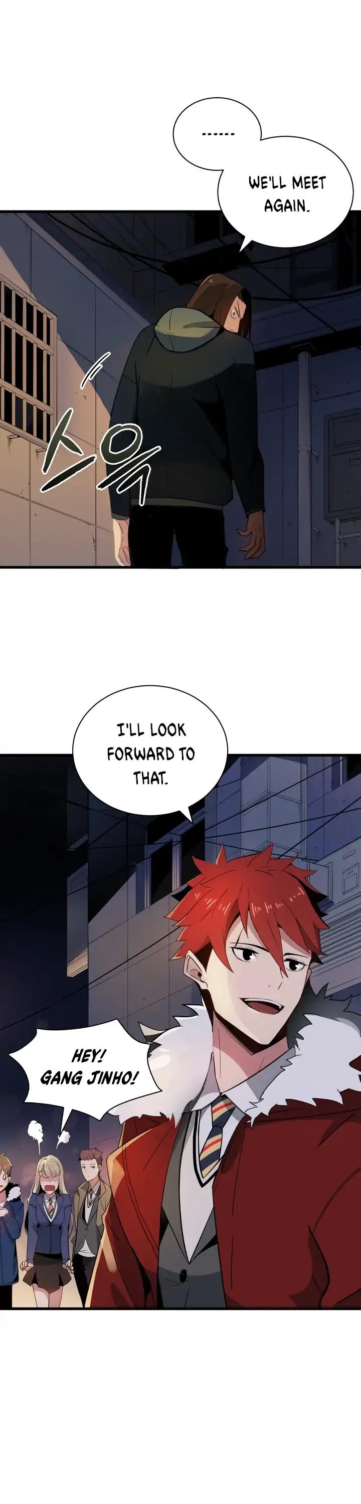 The Descent of the Demonic Master Chapter 14 page 17 - Chapter 14
