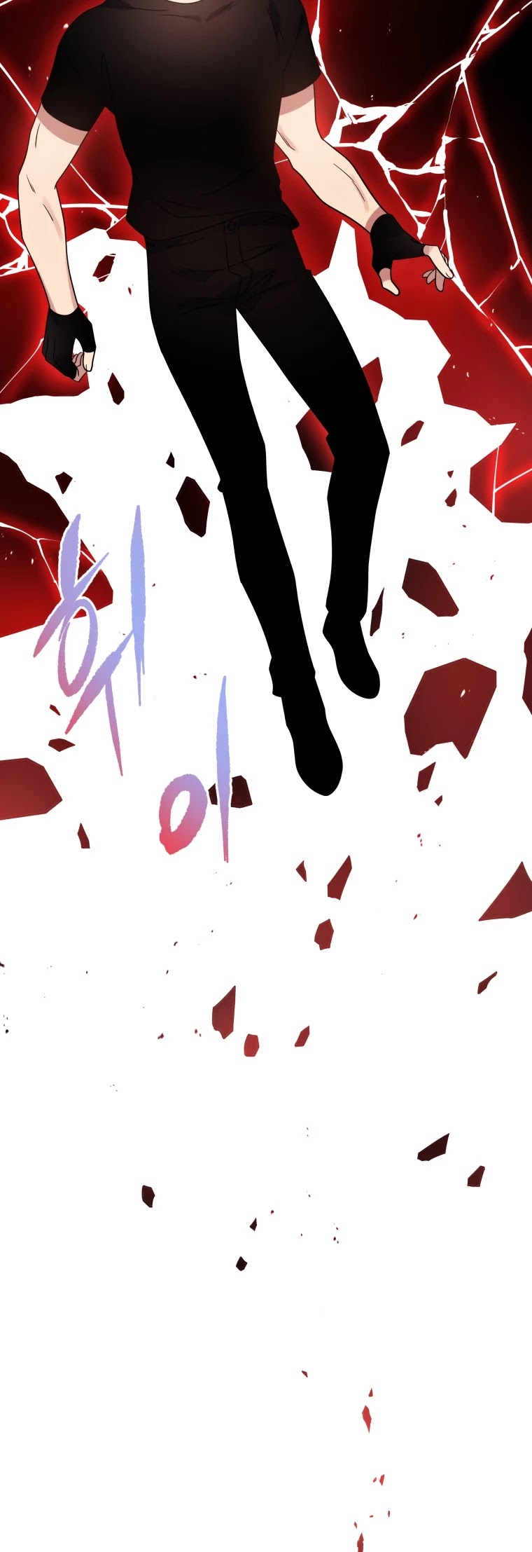 The Descent of the Demonic Master Chapter 140 page 33 - Chapter 140