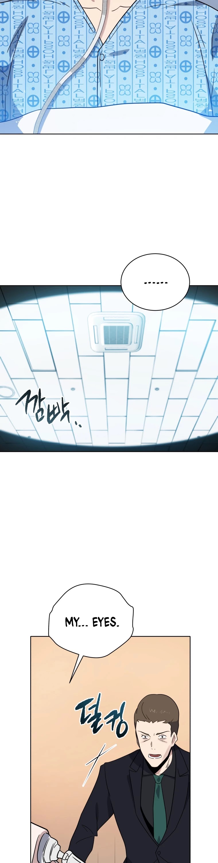 The Descent of the Demonic Master Chapter 140 page 35 - Chapter 140