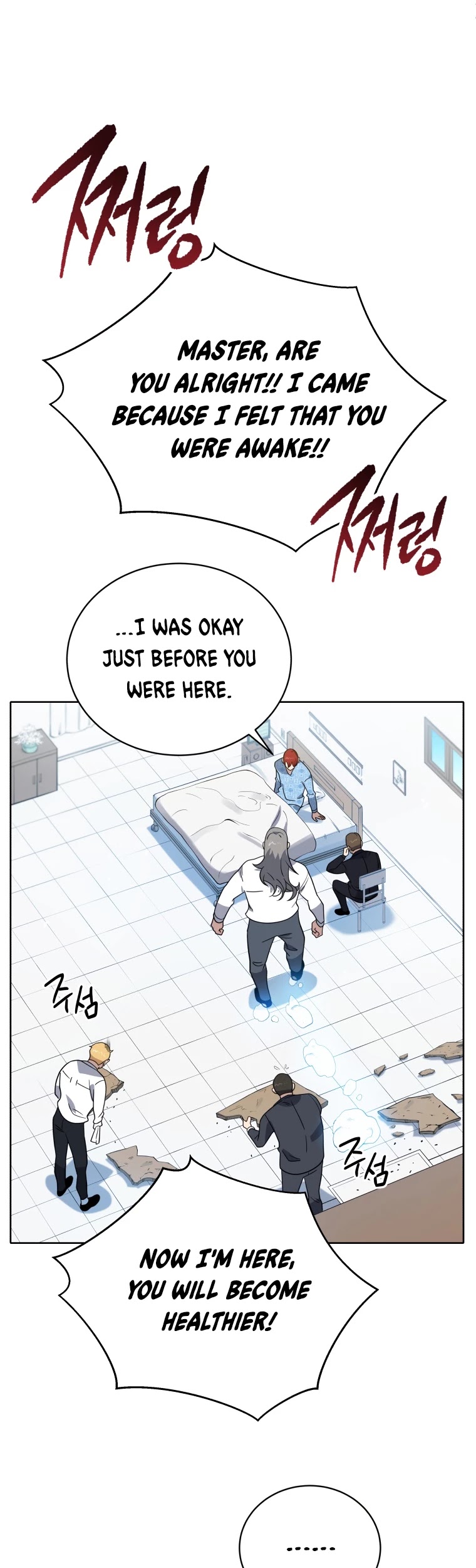 The Descent of the Demonic Master Chapter 140 page 40 - Chapter 140