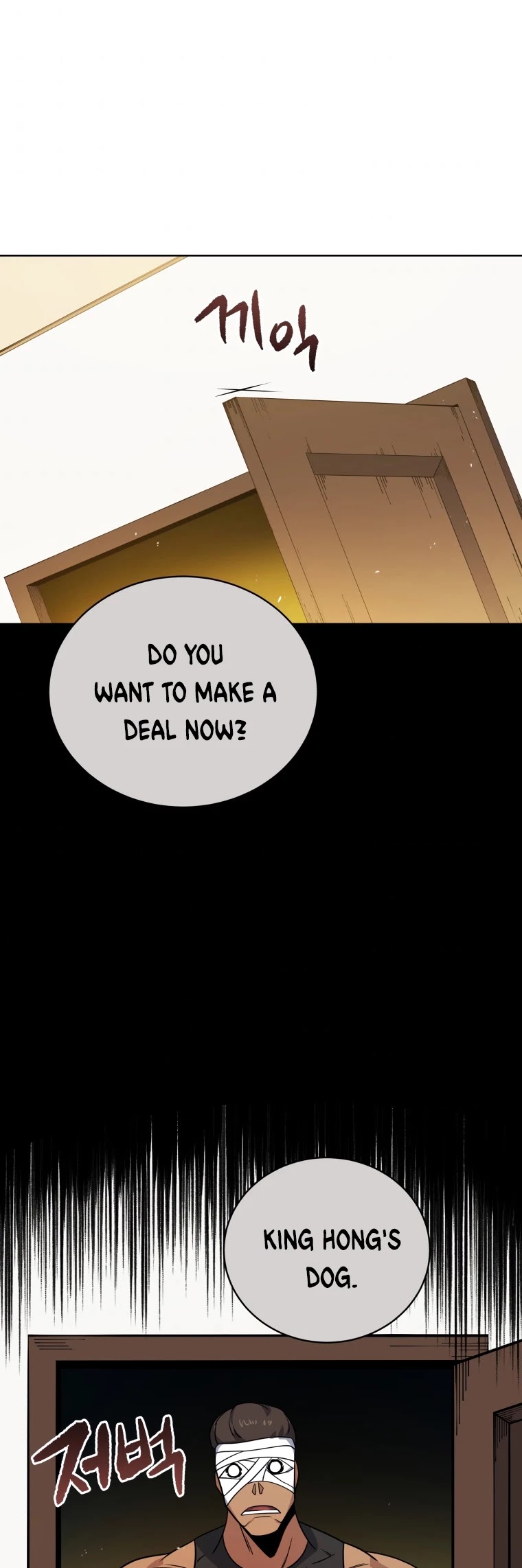 The Descent of the Demonic Master Chapter 141 page 21 - Chapter 141: End of Season