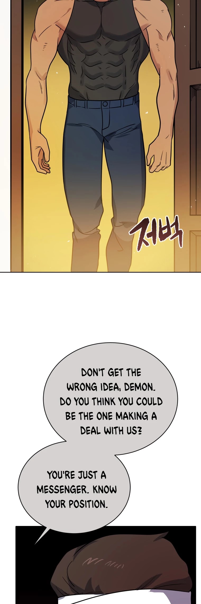 The Descent of the Demonic Master Chapter 141 page 22 - Chapter 141: End of Season