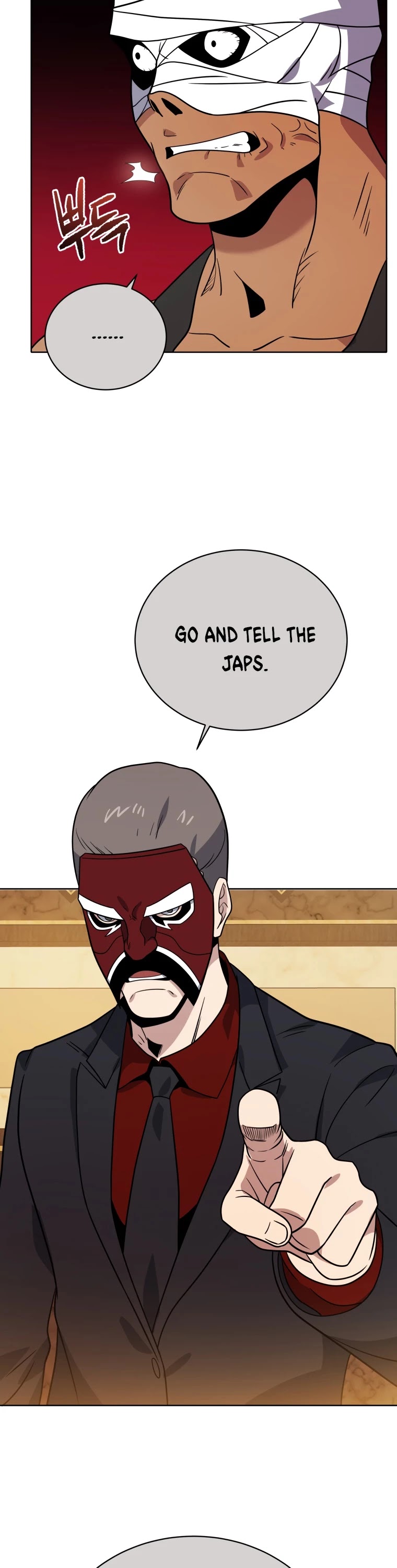 The Descent of the Demonic Master Chapter 141 page 23 - Chapter 141: End of Season