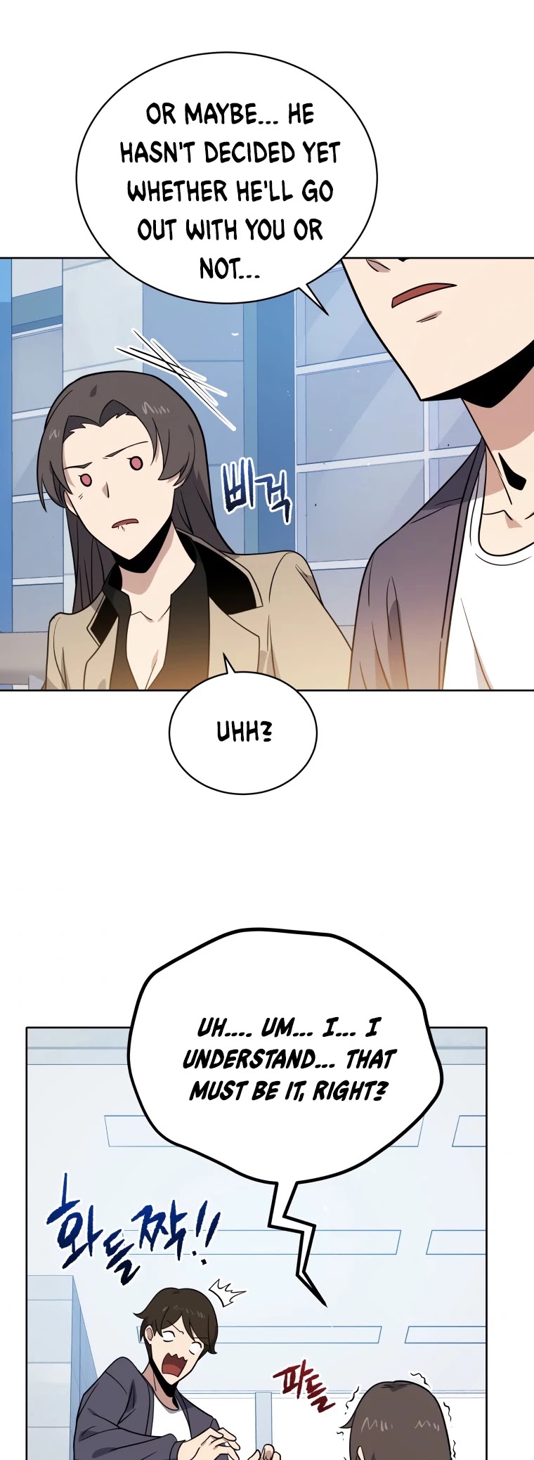 The Descent of the Demonic Master Chapter 141 page 51 - Chapter 141: End of Season