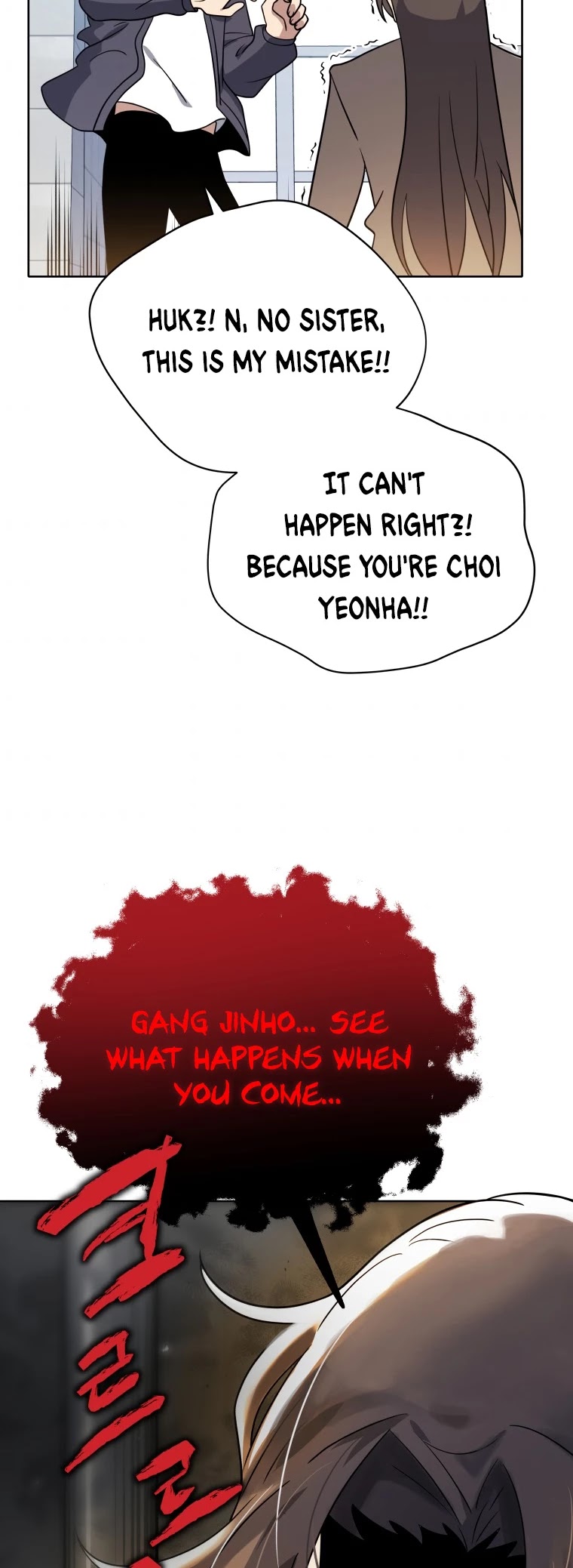 The Descent of the Demonic Master Chapter 141 page 52 - Chapter 141: End of Season