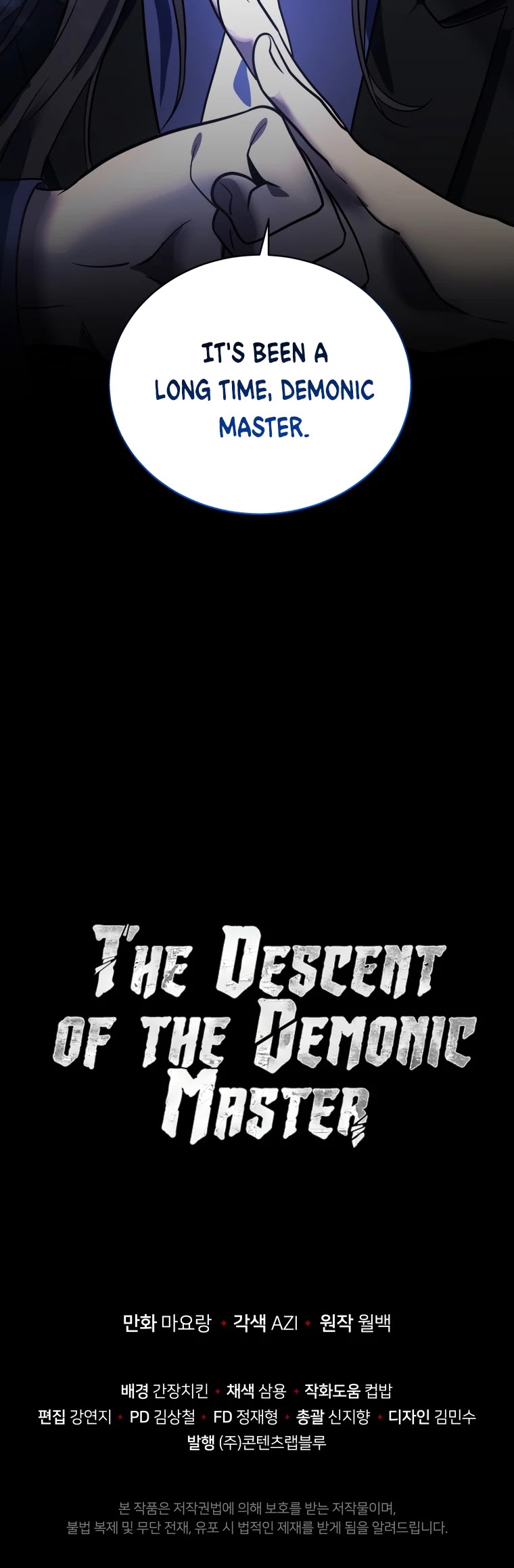 The Descent of the Demonic Master Chapter 141 page 64 - Chapter 141: End of Season