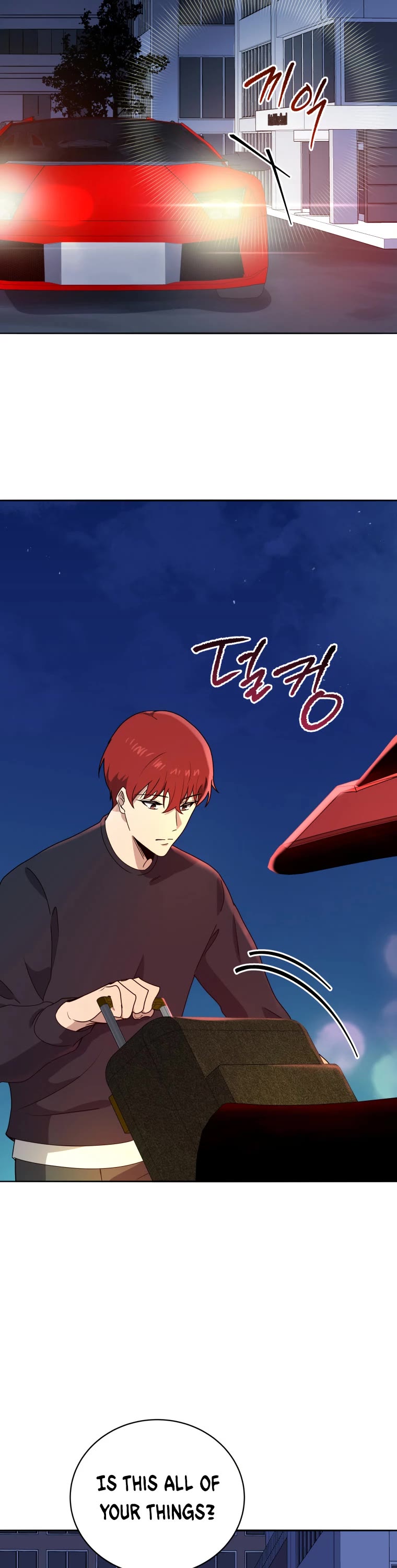 The Descent of the Demonic Master Chapter 142 page 26 - Chapter 142