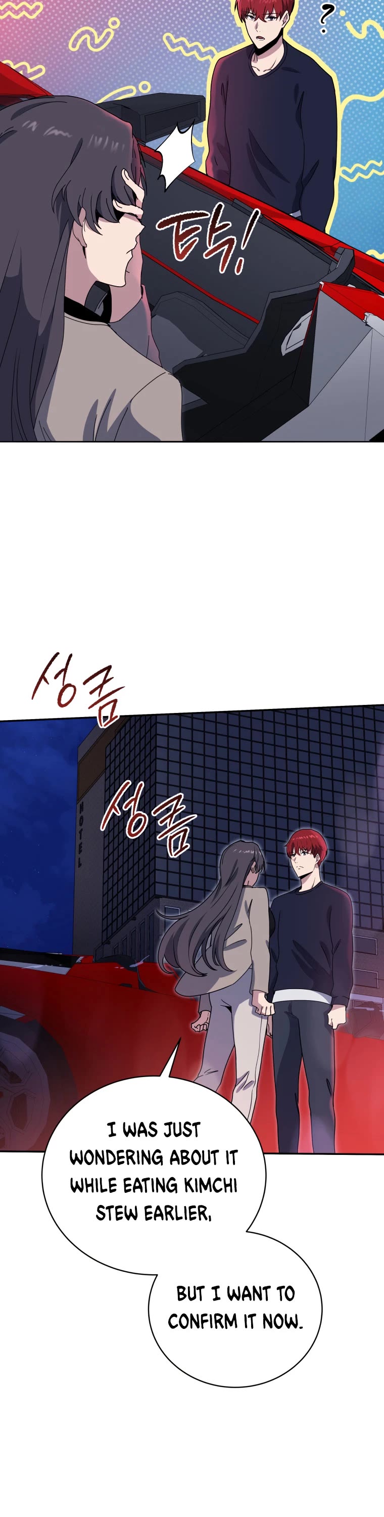 The Descent of the Demonic Master Chapter 142 page 31 - Chapter 142