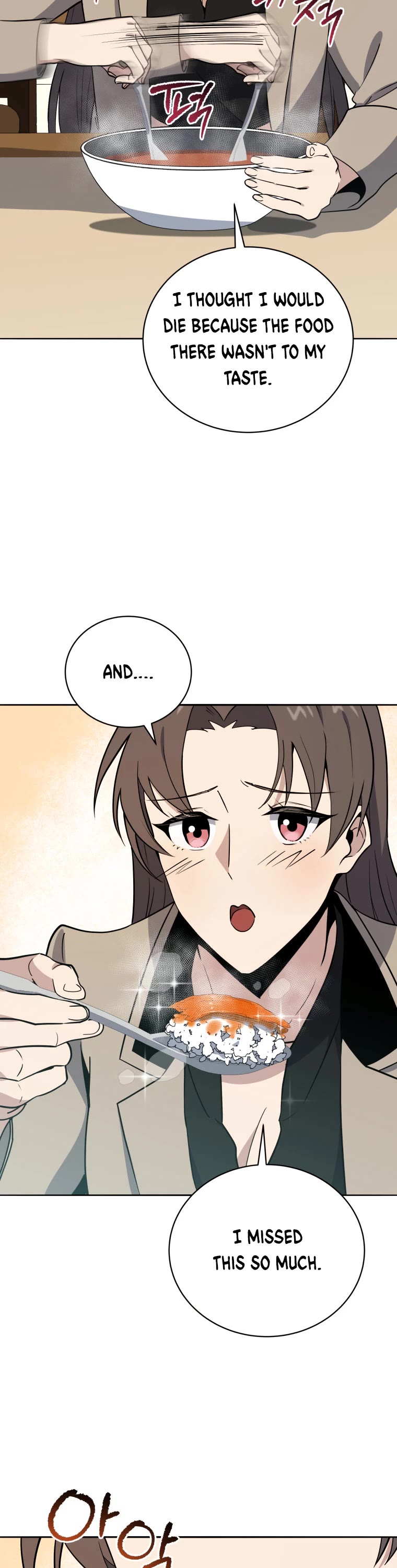 The Descent of the Demonic Master Chapter 142 page 5 - Chapter 142
