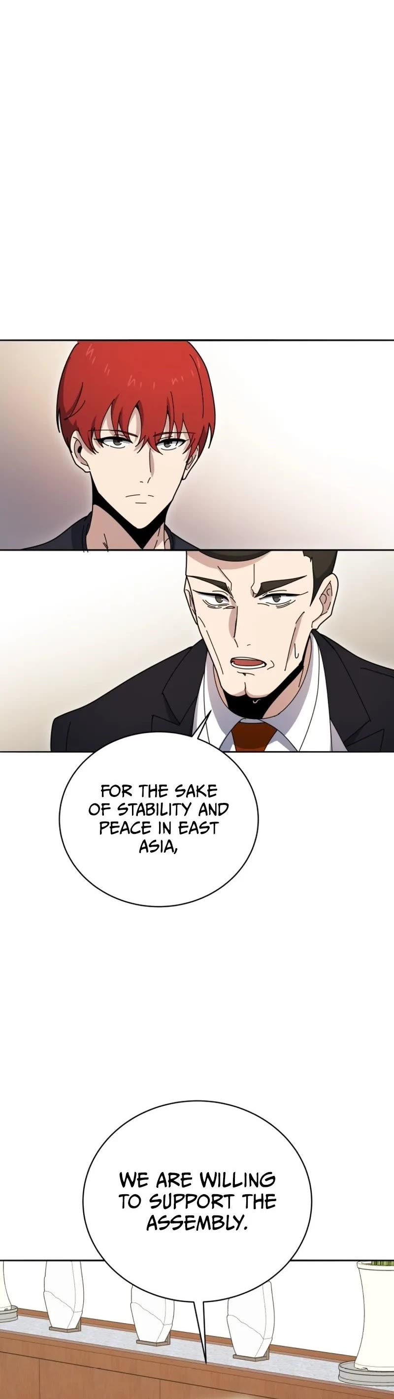 The Descent of the Demonic Master Chapter 144 page 6 - Chapter 144