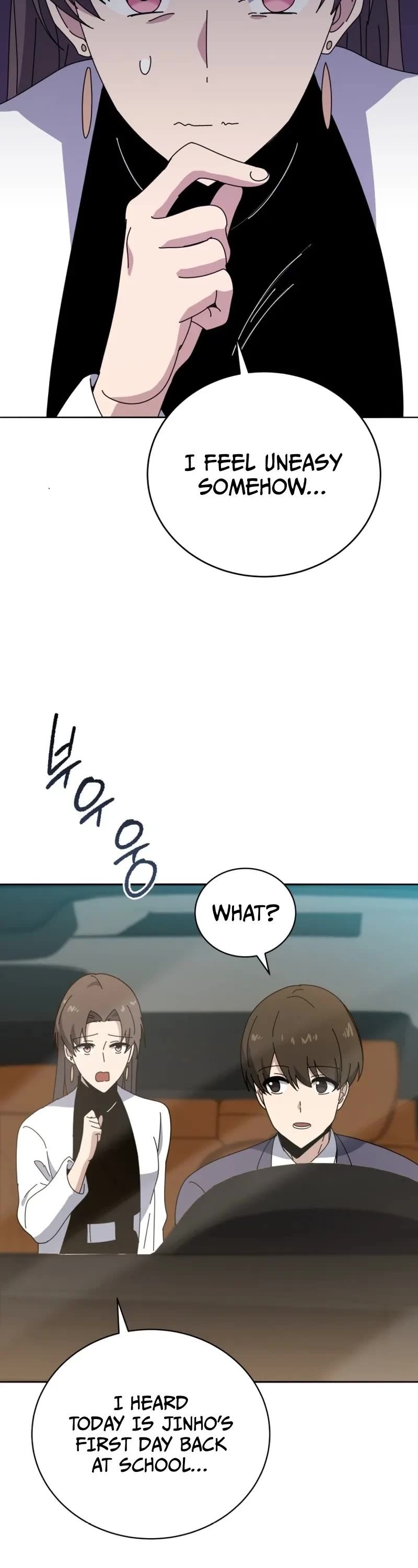The Descent of the Demonic Master Chapter 145 page 12 - Chapter 145