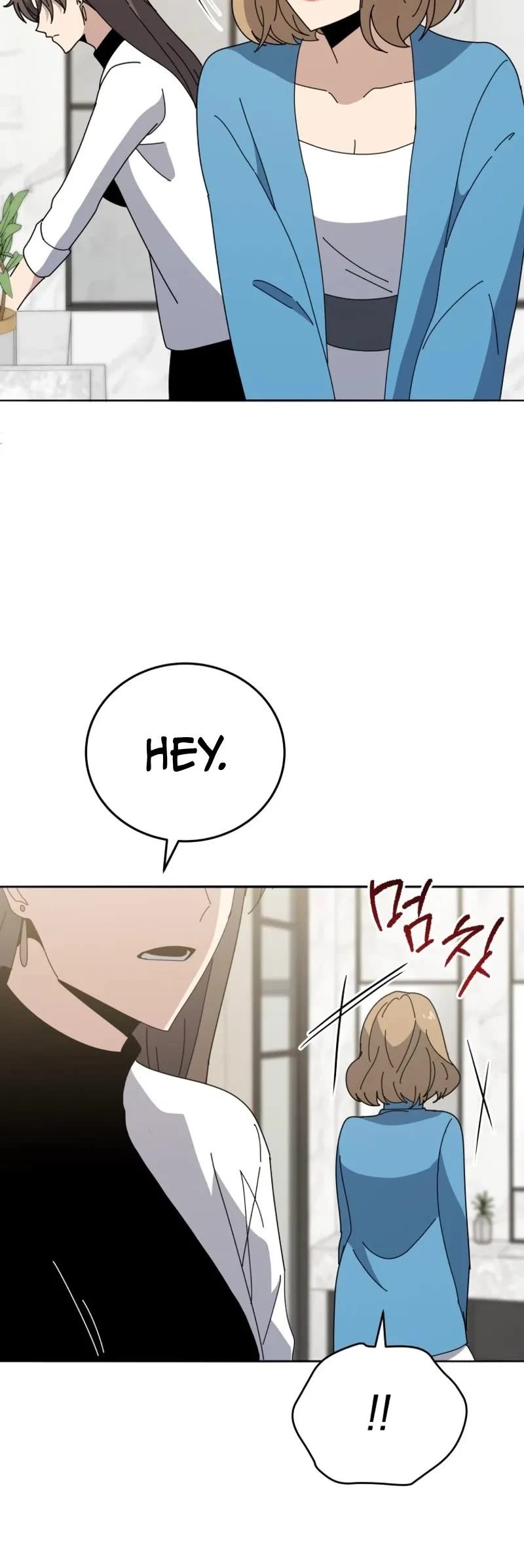 The Descent of the Demonic Master Chapter 145 page 32 - Chapter 145