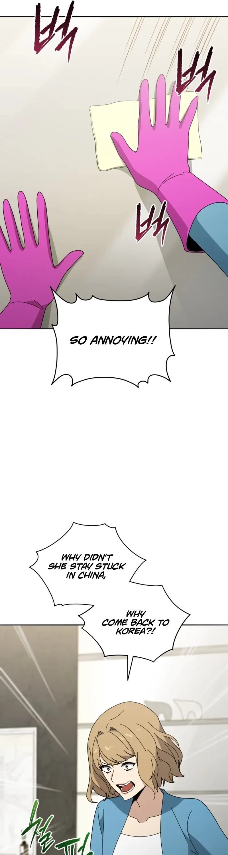 The Descent of the Demonic Master Chapter 145 page 37 - Chapter 145