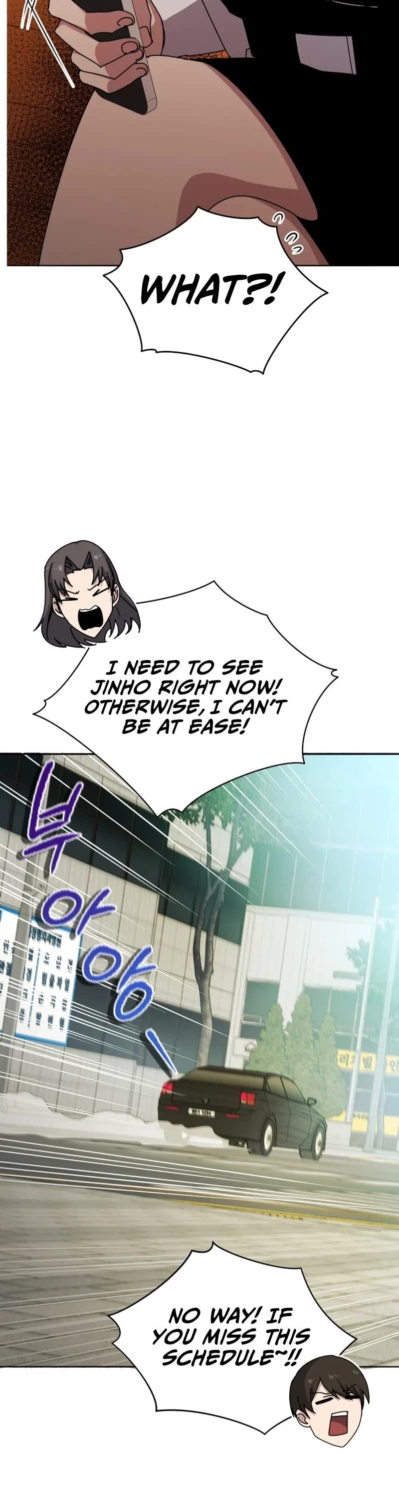 The Descent of the Demonic Master Chapter 146 page 27 - Chapter 146