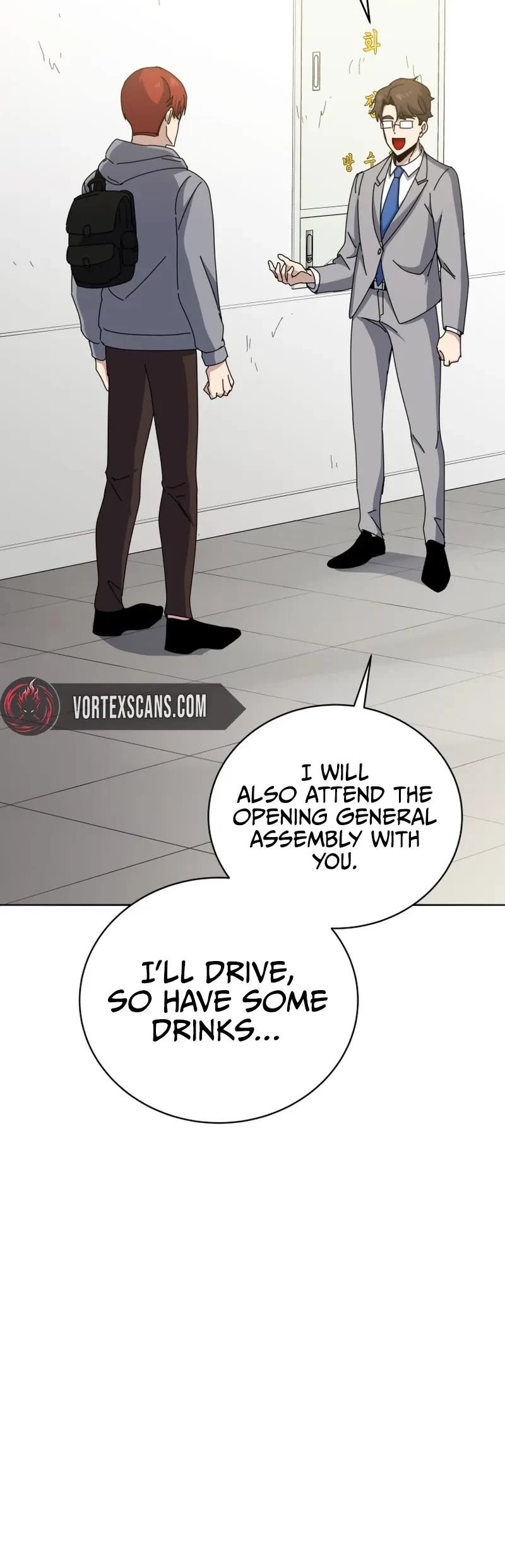 The Descent of the Demonic Master Chapter 146 page 34 - Chapter 146