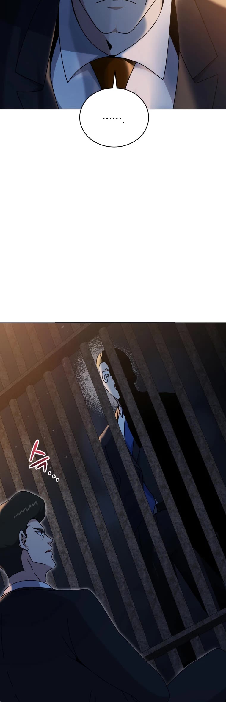 The Descent of the Demonic Master Chapter 147 page 21 - Chapter 147