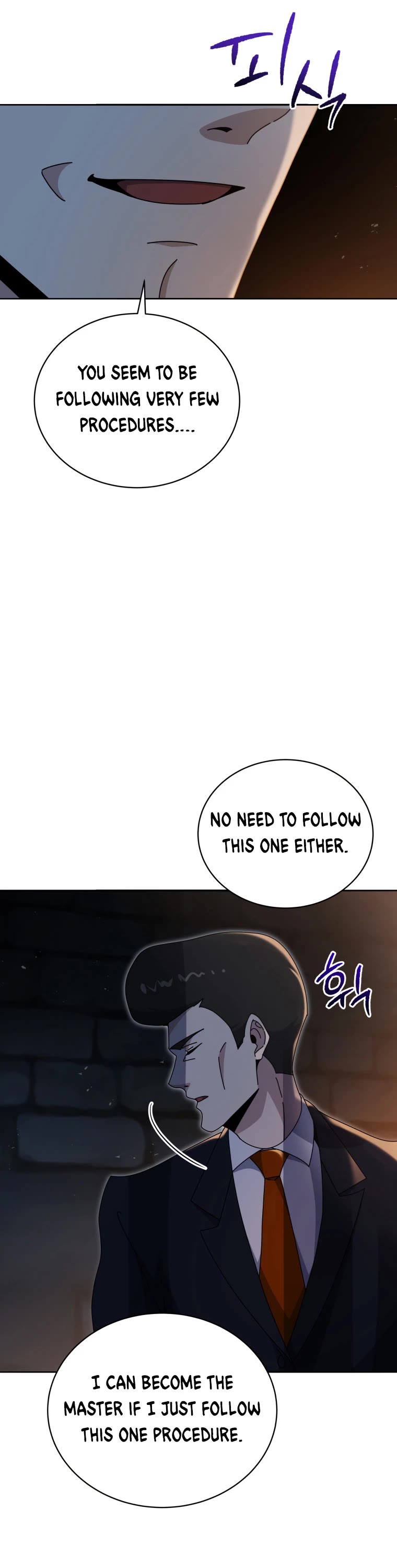 The Descent of the Demonic Master Chapter 147 page 23 - Chapter 147
