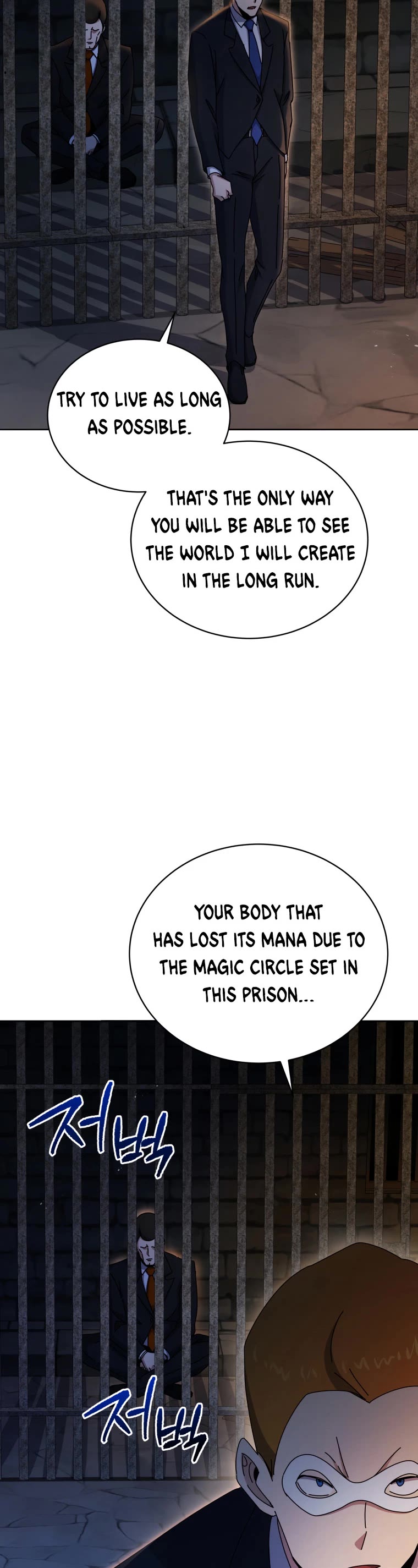 The Descent of the Demonic Master Chapter 147 page 31 - Chapter 147