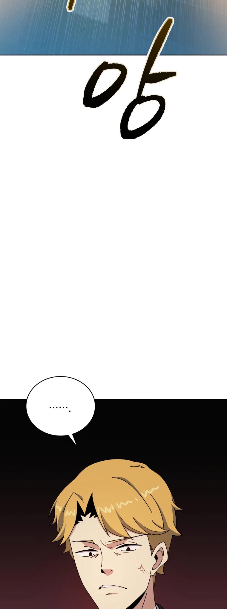 The Descent of the Demonic Master Chapter 147 page 50 - Chapter 147