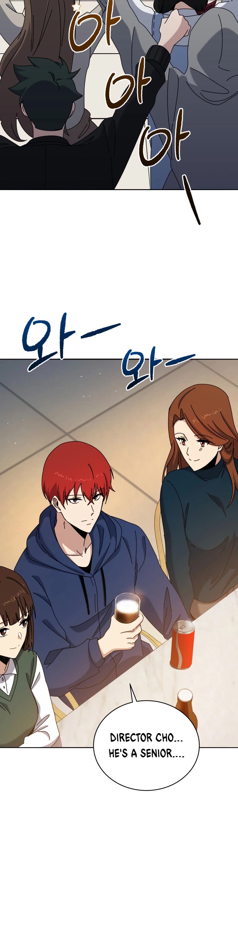 The Descent of the Demonic Master Chapter 147 page 8 - Chapter 147