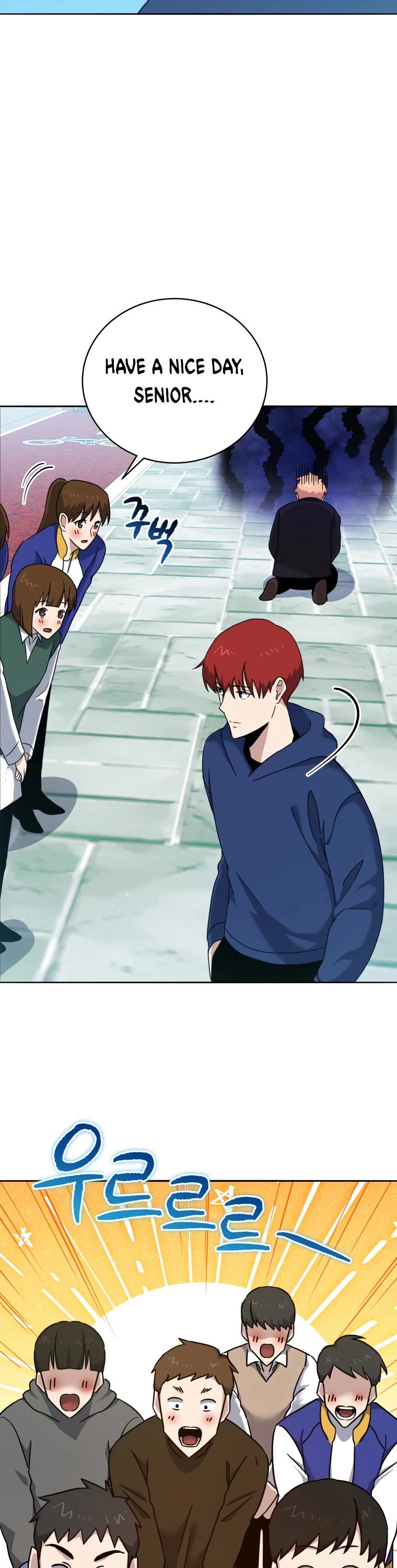 The Descent of the Demonic Master Chapter 148 page 43 - Chapter 148