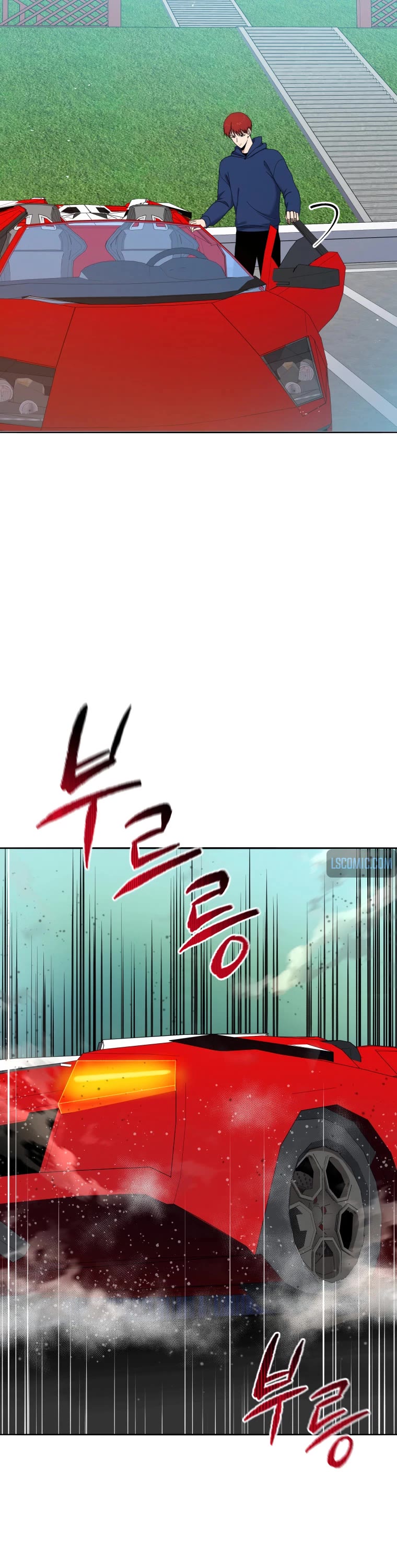 The Descent of the Demonic Master Chapter 148 page 45 - Chapter 148
