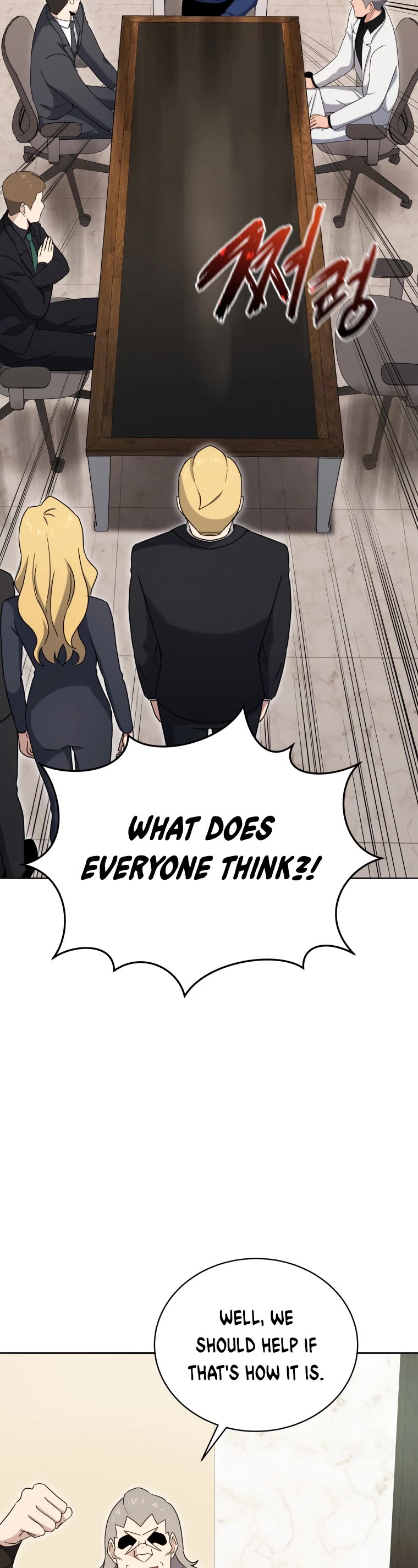 The Descent of the Demonic Master Chapter 149 page 10 - Chapter 149