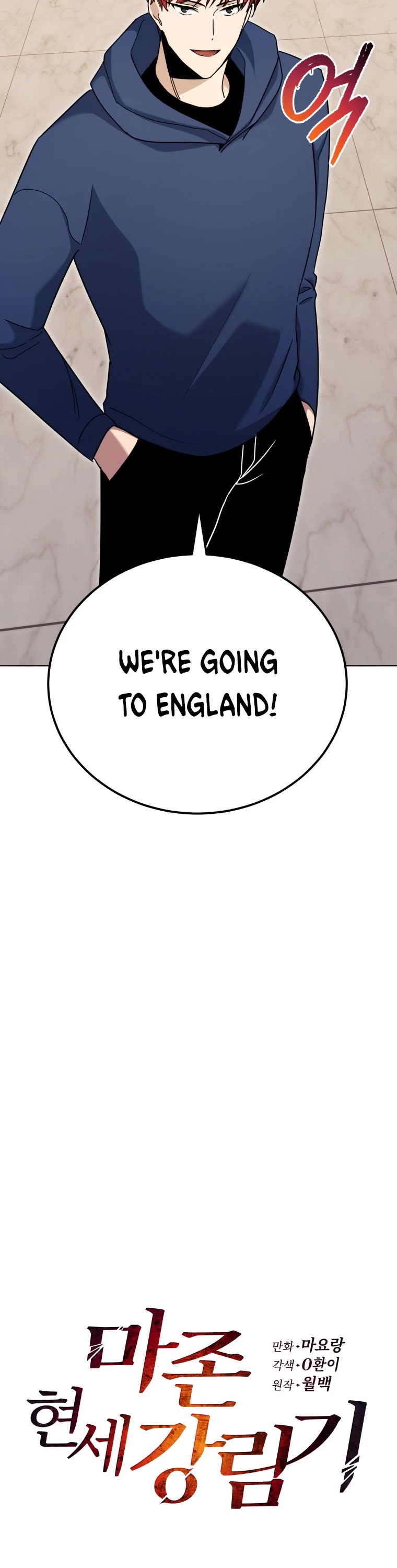 The Descent of the Demonic Master Chapter 149 page 13 - Chapter 149