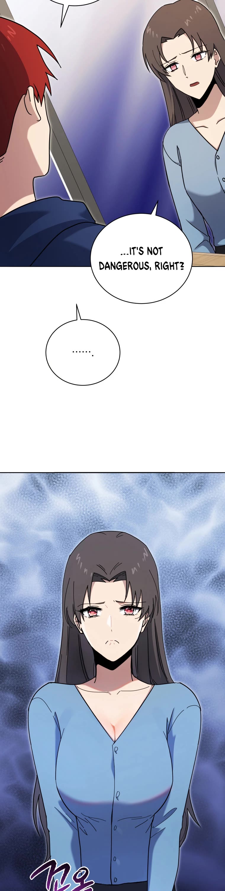 The Descent of the Demonic Master Chapter 149 page 16 - Chapter 149