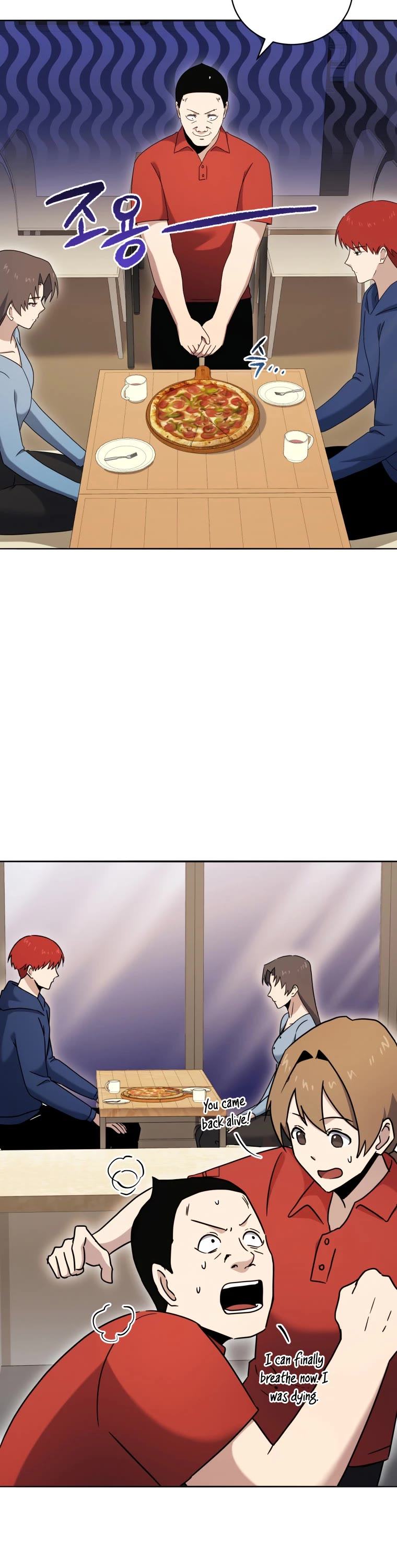 The Descent of the Demonic Master Chapter 149 page 18 - Chapter 149