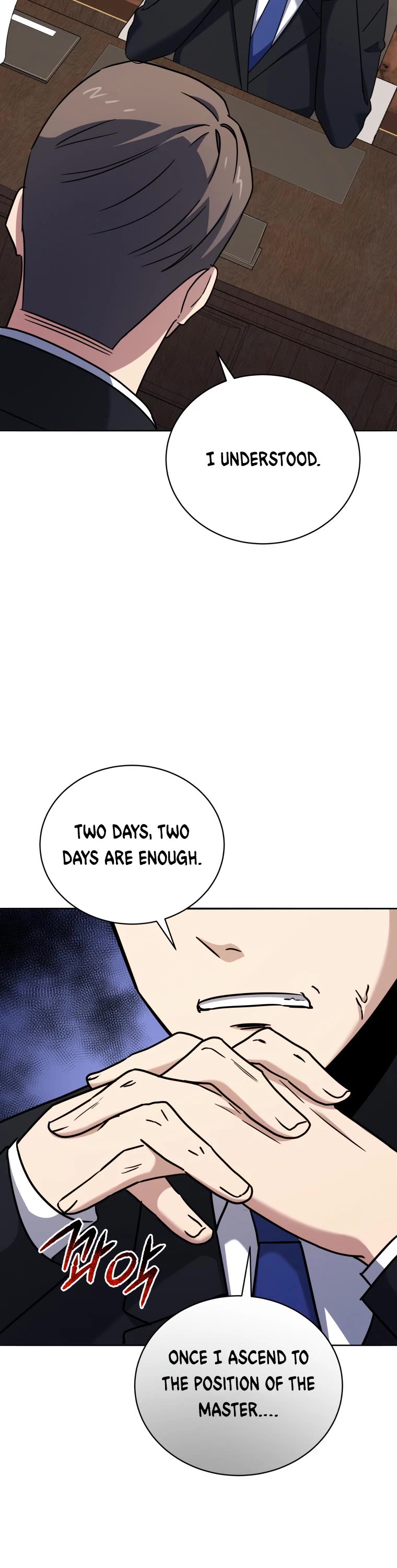 The Descent of the Demonic Master Chapter 149 page 34 - Chapter 149