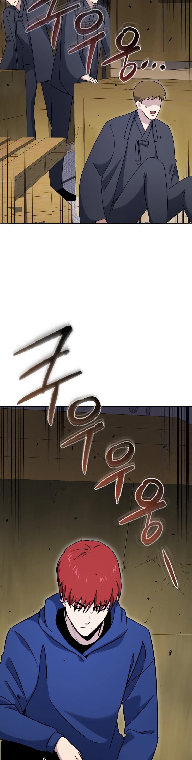 The Descent of the Demonic Master Chapter 149 page 45 - Chapter 149