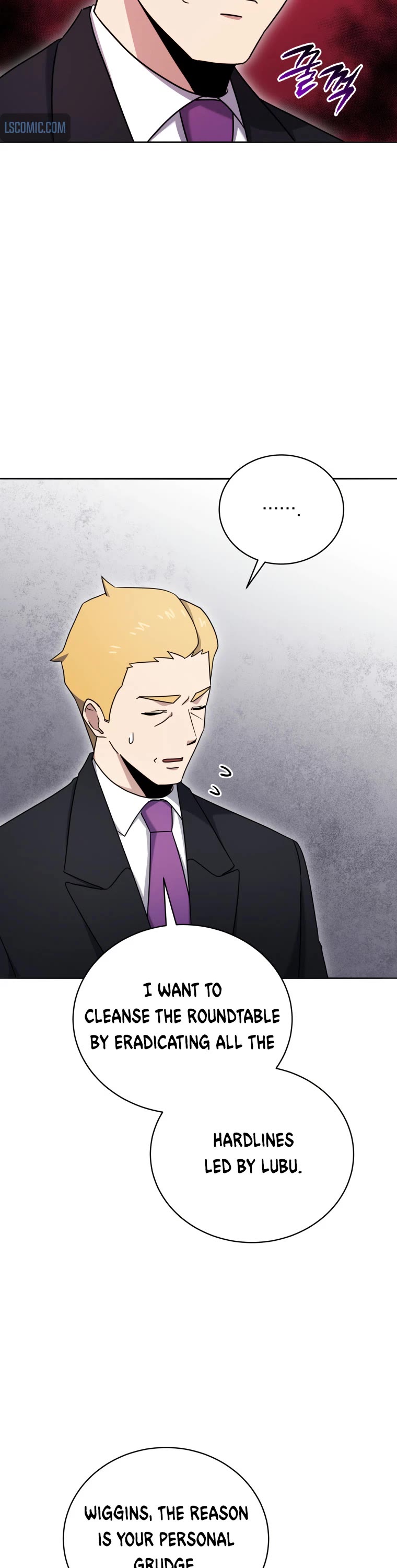 The Descent of the Demonic Master Chapter 149 page 7 - Chapter 149