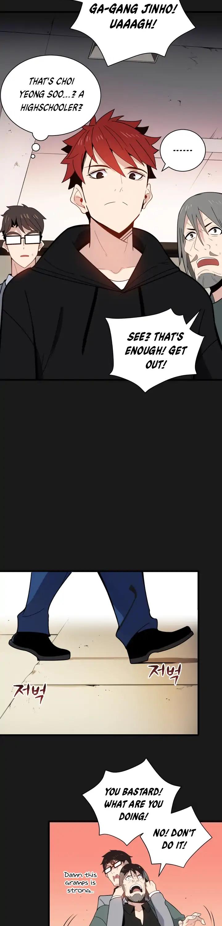 The Descent of the Demonic Master Chapter 15 page 13 - Chapter 15