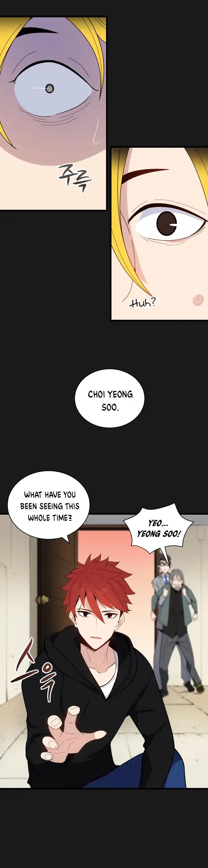 The Descent of the Demonic Master Chapter 15 page 17 - Chapter 15