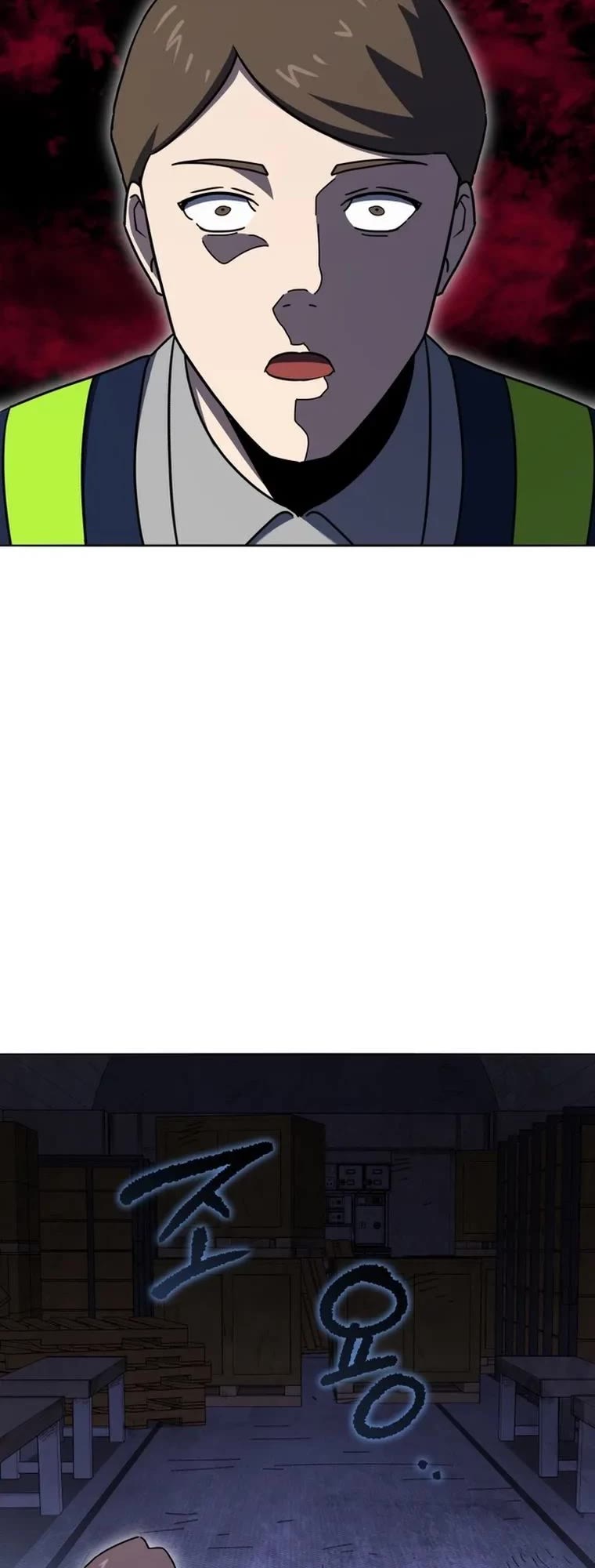 The Descent of the Demonic Master Chapter 150 page 29 - Chapter 150