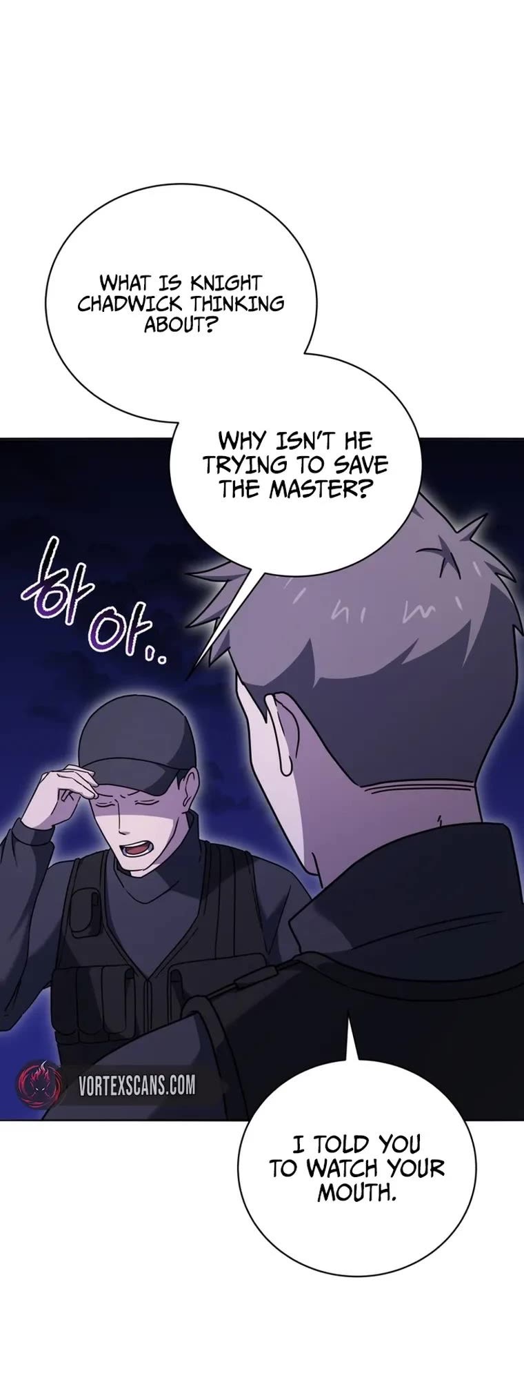 The Descent of the Demonic Master Chapter 150 page 32 - Chapter 150